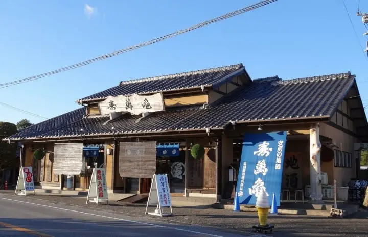 A 260-year old local brewery producing sacred sake for Meiji Shrine and diversifying for the future
