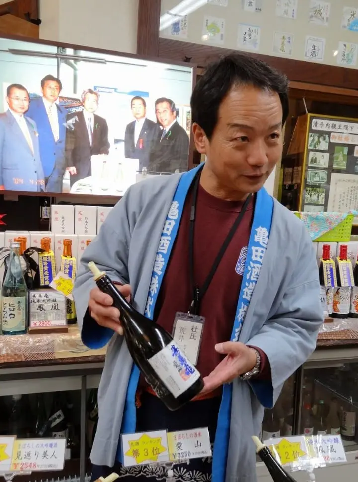 Kameda Sake Brewery - Diversifying For The Future (Part 2)
