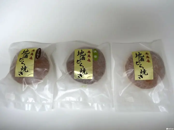 Kameda Sake Brewery - Diversifying For The Future (Part 2)