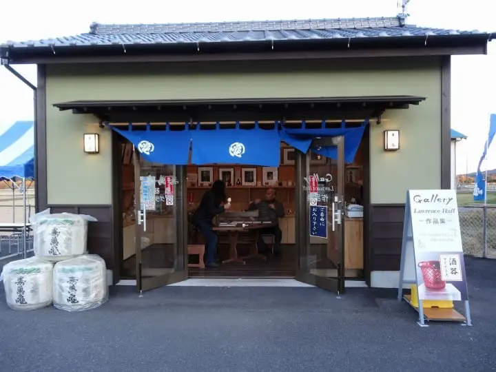 Kameda Sake Brewery - Diversifying For The Future (Part 2)
