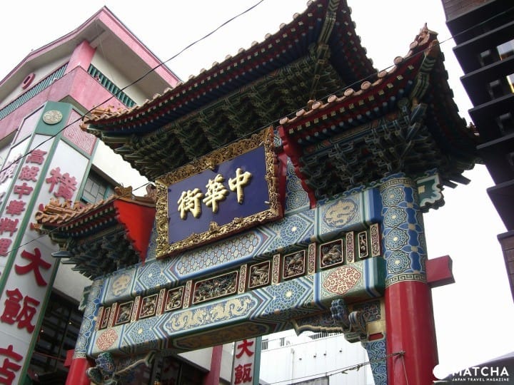 Yokohama, Kobe, Nagasaki - Comparing Japan's Three Chinatowns