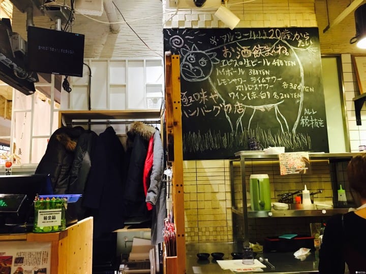 福岡人氣名店ー排隊才吃得到的伊万里牛肉漢堡排極味屋