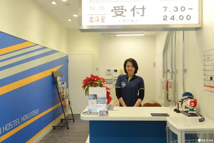 Sleep Soundly On The Train At 