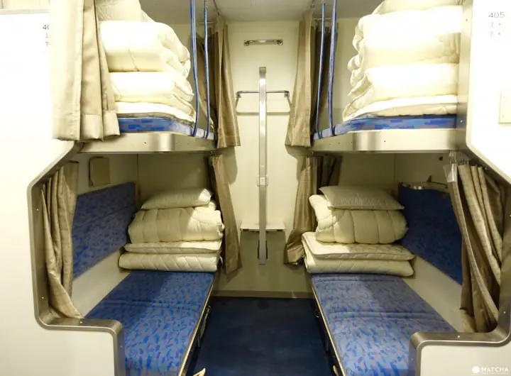 Sleep Soundly On The Train At 