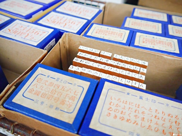 拾起記憶二手古道具,留下舊美好時代