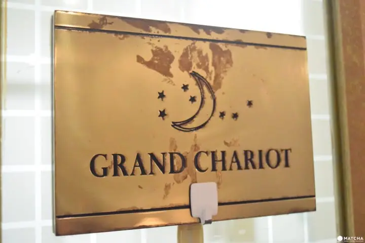 Sleep Soundly On The Train At 