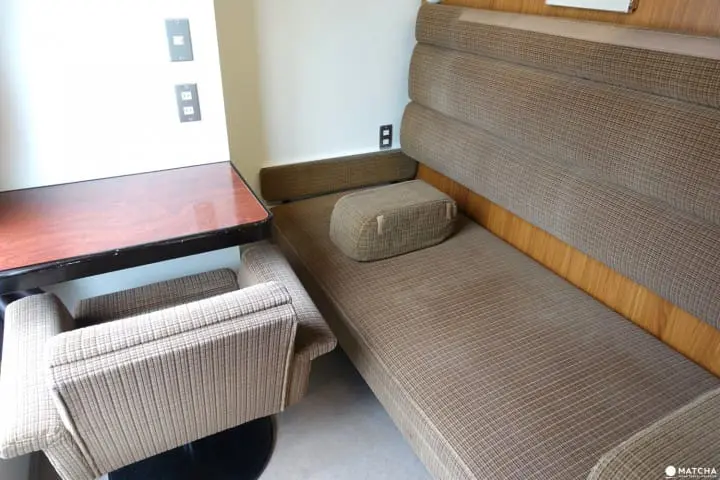 Sleep Soundly On The Train At 