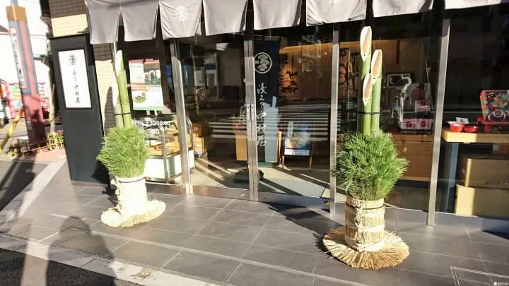 日本过年特辑：装饰与年菜