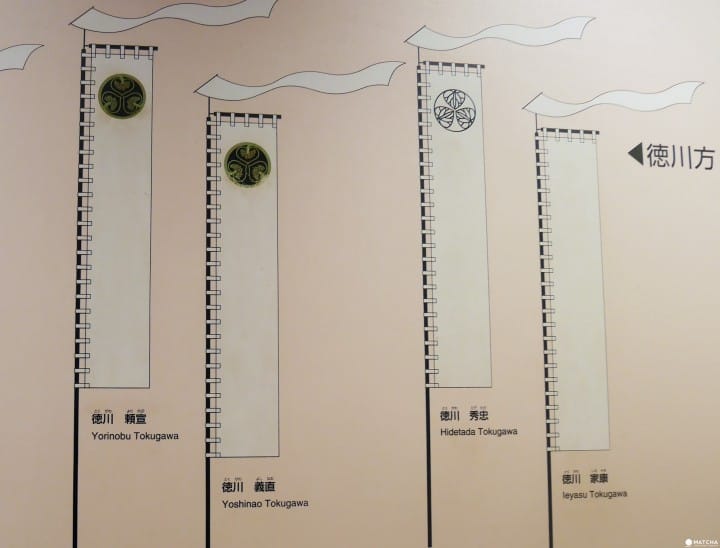 日本過年特輯:裝飾與年菜