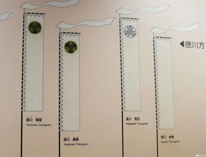 日本过年特辑：装饰与年菜