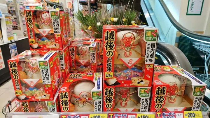 日本过年特辑：装饰与年菜