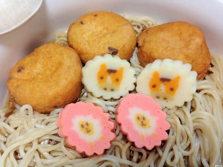 日本新年吃什麼？豪華冷便當加綠草粥