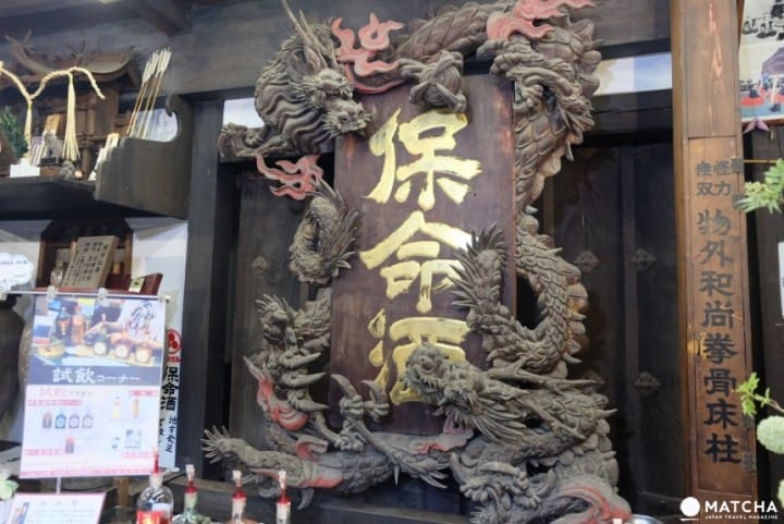 福島・鞆の浦