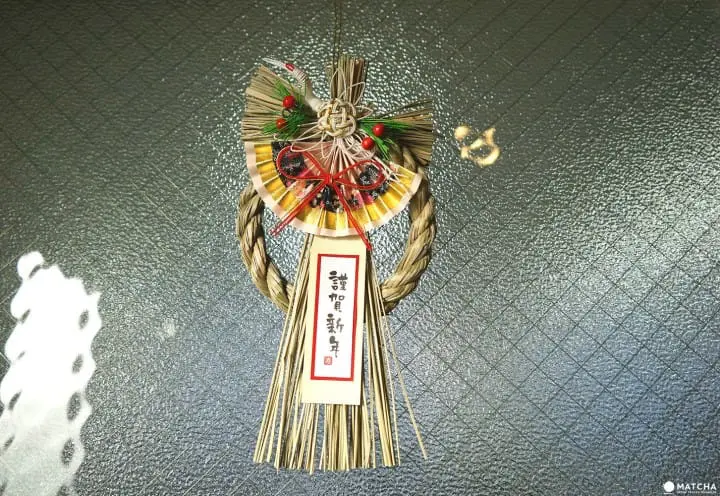 The New Year’s Essentials In Japan