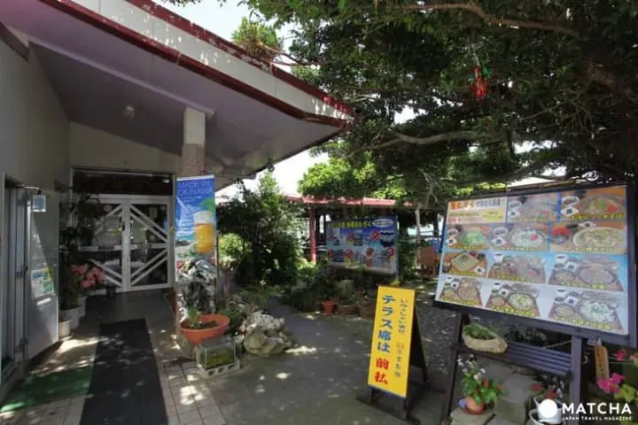 Pemandagangan Laut yang Mengagumkan dan Okinawa Soba yang Terkenal dari “Kunnatō”