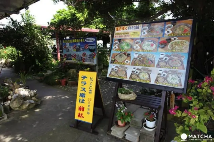 Pemandagangan Laut yang Mengagumkan dan Okinawa Soba yang Terkenal dari “Kunnatō”