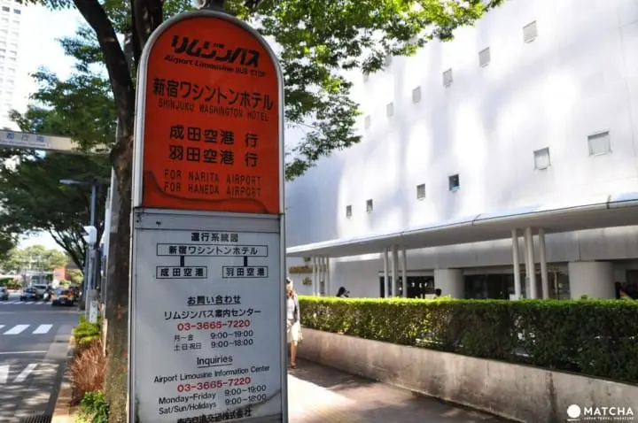 5 Pilihan Hotel yang Nyaman di dekat Pintu Barat Stasiun Shinjuku!