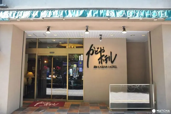 5 Pilihan Hotel yang Nyaman di dekat Pintu Barat Stasiun Shinjuku!