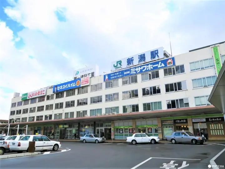 如何前往海運歷史與美食之都