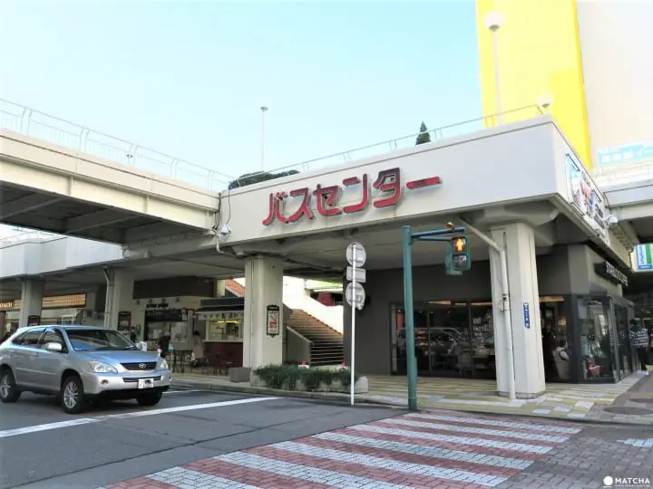 如何前往海運歷史與美食之都