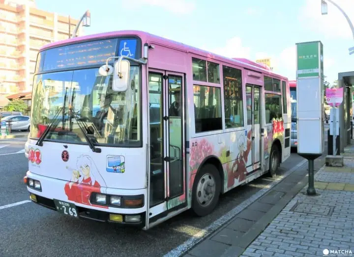 如何前往海運歷史與美食之都