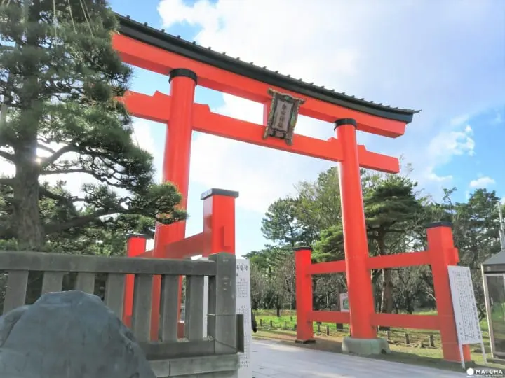 享受有山有海並保留海運歷史的