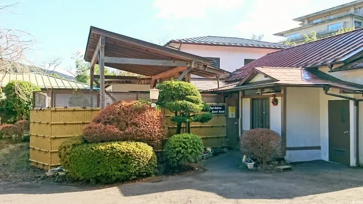 享受個人露天溫泉 富士箱根民宿