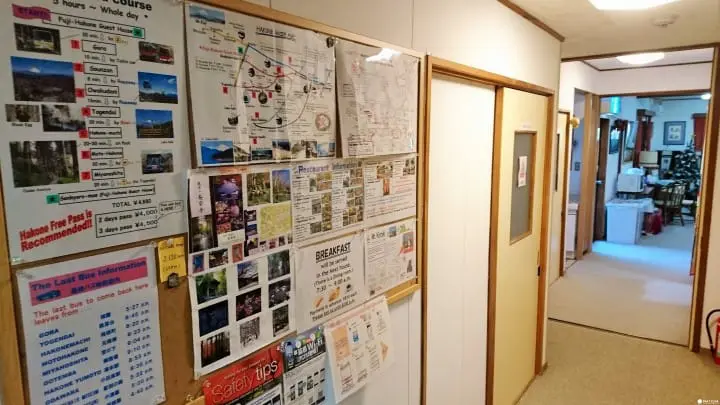 享受個人露天溫泉 富士箱根民宿