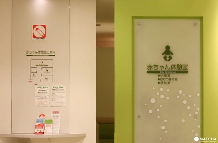 おみやげを選ぶなら新宿高島屋へ!百貨店ならではのサービスと一流の品に大満足間違いなし