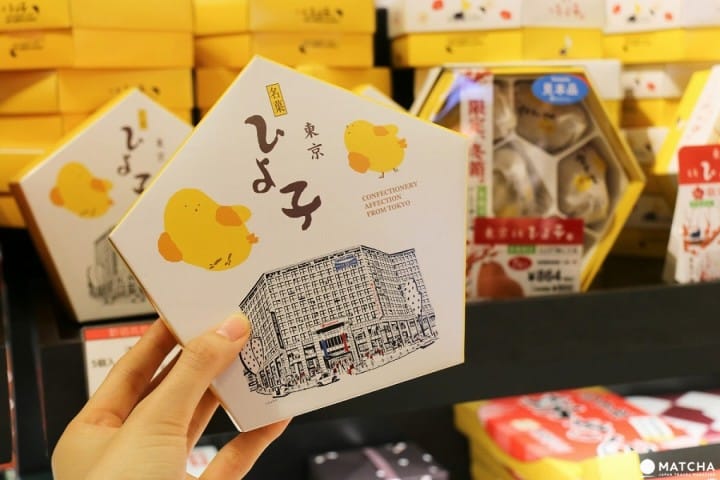 おみやげを選ぶなら新宿高島屋へ!百貨店ならではのサービスと一流の品に大満足間違いなし