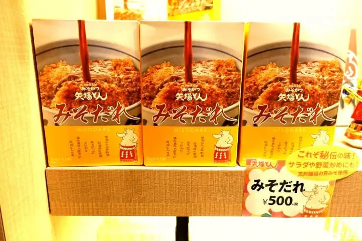トンカツ好き必見！銀座で食べられる名古屋名物「矢場とん」のみそかつ