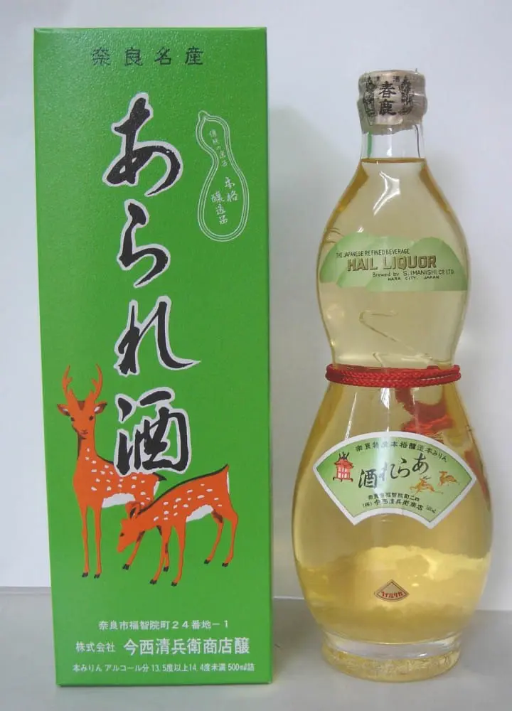 Nine Nara Souvenirs Ideal For Travelers On Long Journeys