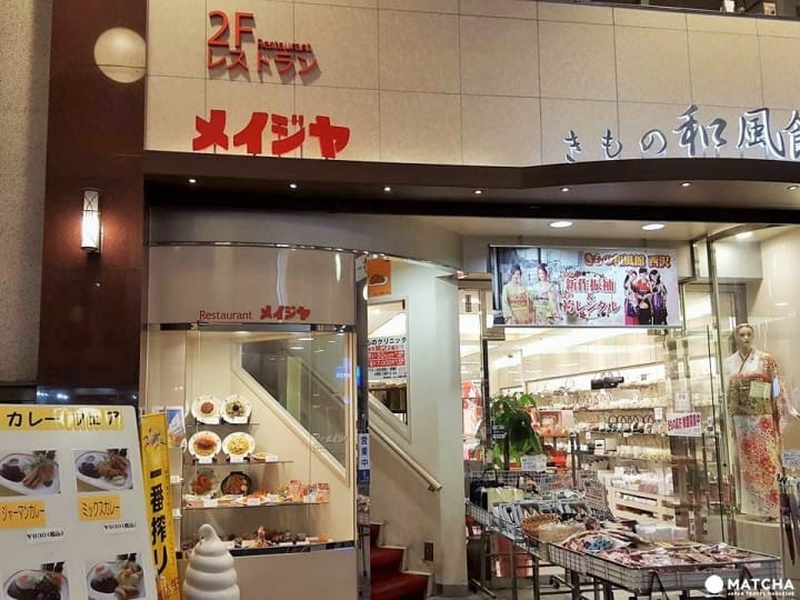 長崎-在地人才知道的道地美食