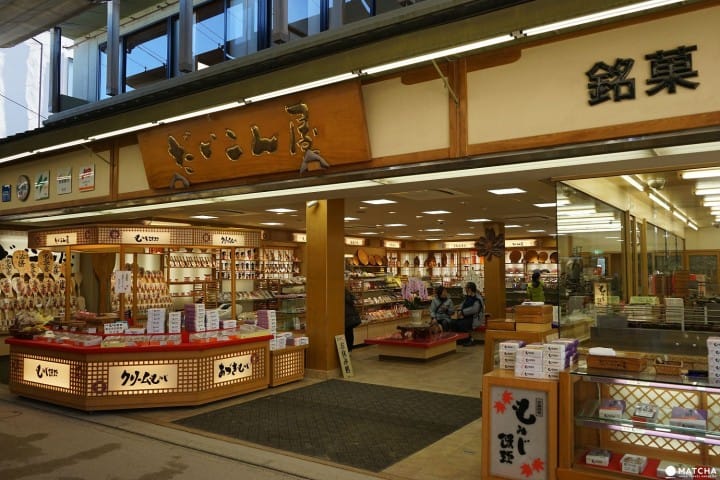 廣島周辺の観光スポットを1日で楽しめるプラン