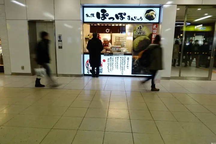 2017年北海道最愛10大甜品店(菓子店)上篇