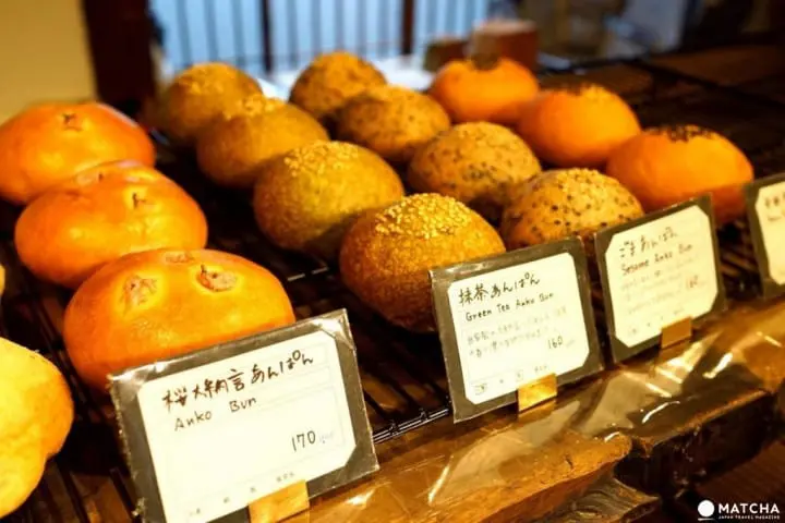 上野樱木Atari, Kayaba咖啡