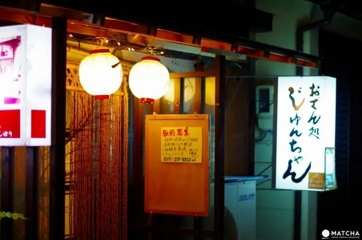 【新潟】日本の昔ながらの空間の中で泊まれる宿「ゲストハウス人参」