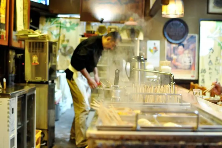 A Taste of Japan - Miso