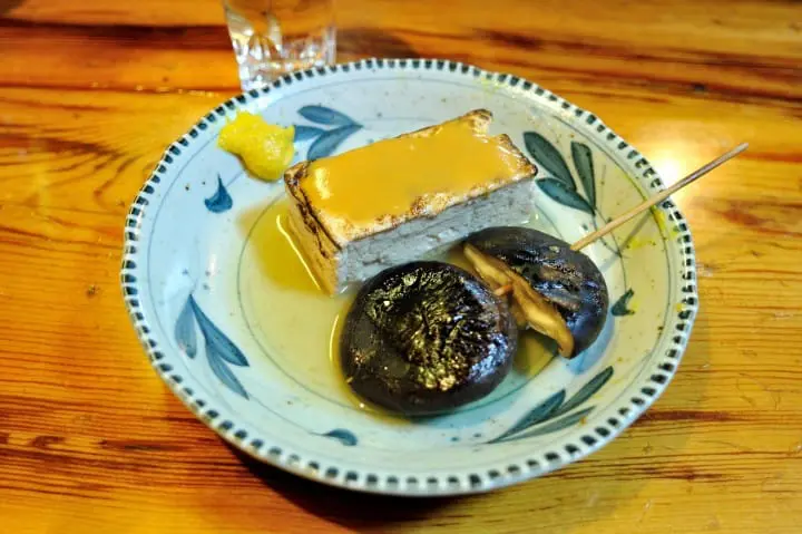 A Taste of Japan - Miso