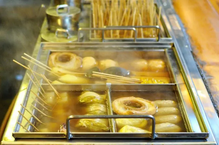 A Taste of Japan - Miso