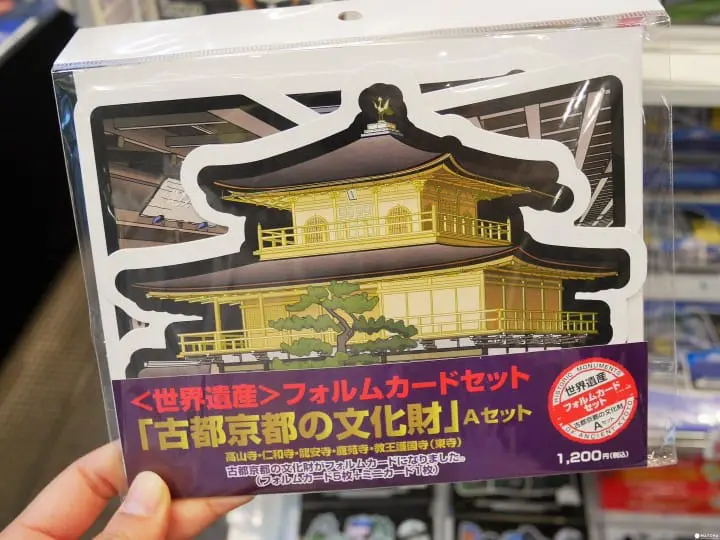 Let's Check Out Japanese Mailboxes And Post Office Goods!