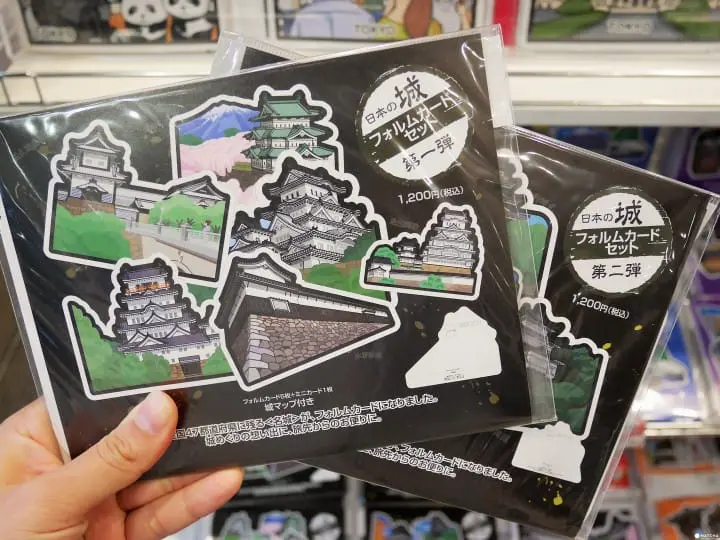 Let's Check Out Japanese Mailboxes And Post Office Goods!