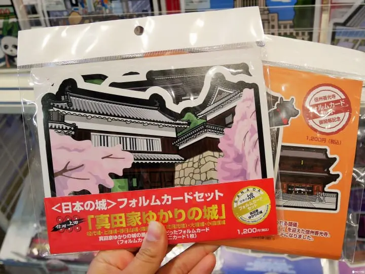 Let's Check Out Japanese Mailboxes And Post Office Goods!