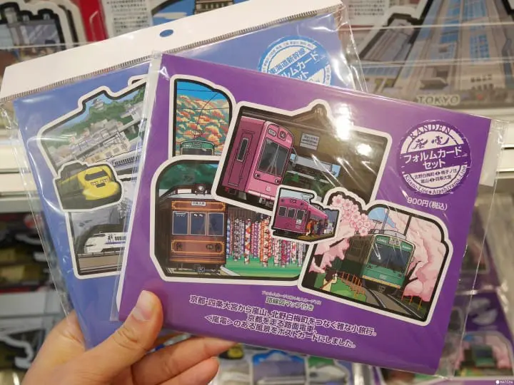 Let's Check Out Japanese Mailboxes And Post Office Goods!