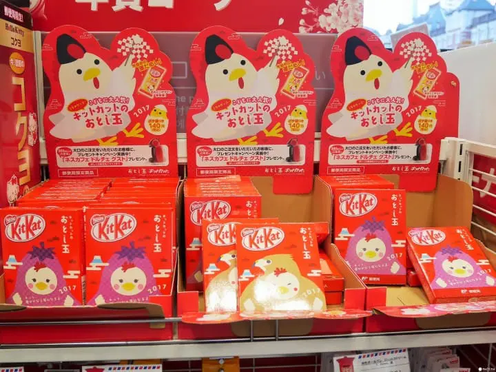 Let's Check Out Japanese Mailboxes And Post Office Goods!