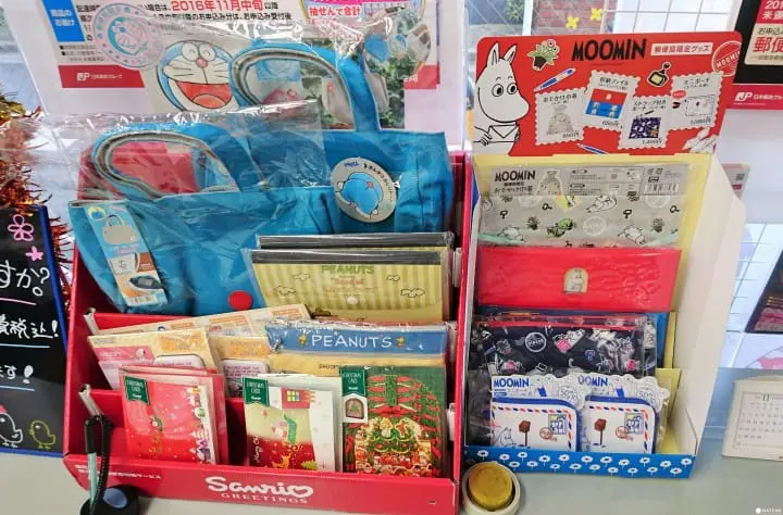 Let's Check Out Japanese Mailboxes And Post Office Goods!