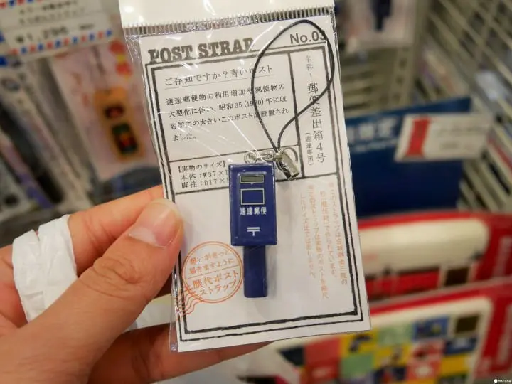 Let's Check Out Japanese Mailboxes And Post Office Goods!