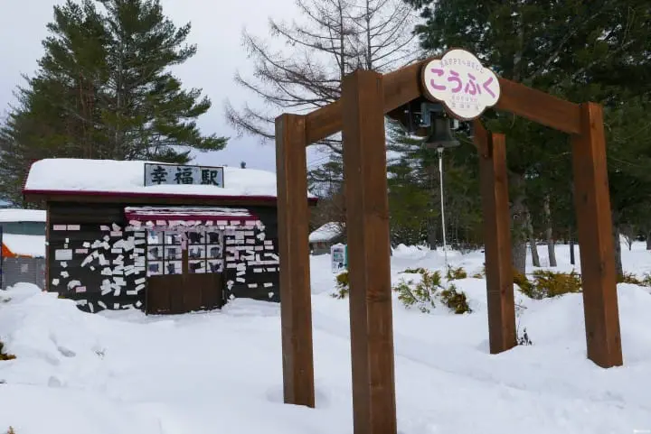 帶廣。戀人必去聖地！在北海道雪白國度裡一同奔向「幸福」！