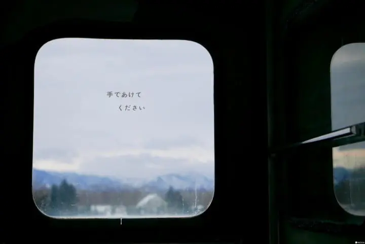 帶廣。戀人必去聖地！在北海道雪白國度裡一同奔向「幸福」！