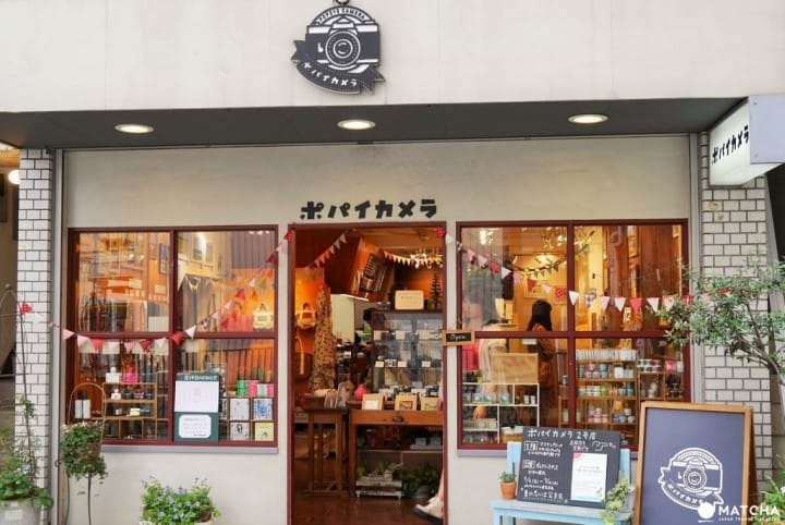 自由之丘其實也可以這樣逛!八間平價雜貨生活用品店